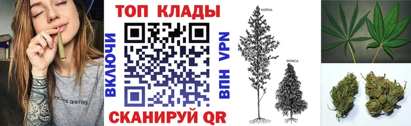 Купить наркотик Сосенский A PVP  Кокаин  ГАШИШ  Каннабис 