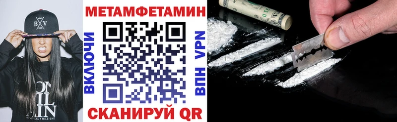 Amphetamine 97%  Сосенский 