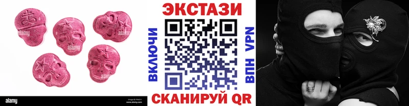 Ecstasy Punisher  как найти наркотики  Сосенский 