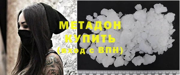 гашик Аркадак