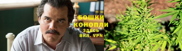 герыч Баксан