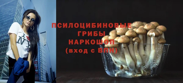 герыч Баксан