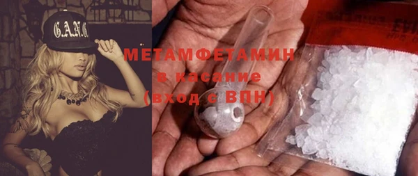 apvp Балабаново