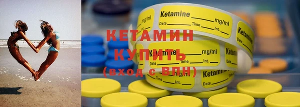 кокс Балахна