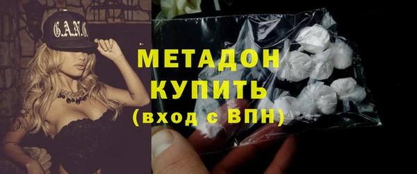 apvp Балабаново