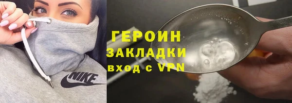 apvp Балабаново