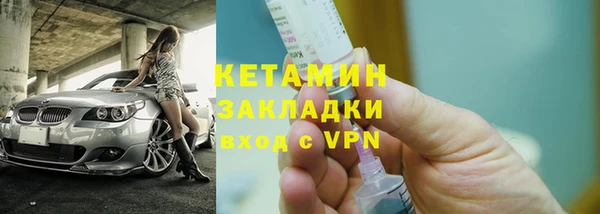 кокс Балахна