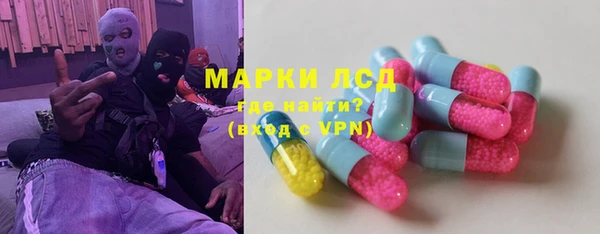 кокс Балахна