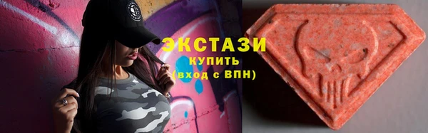 apvp Балабаново
