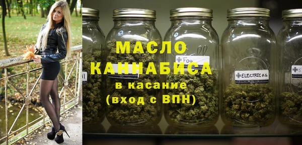 кокаин VHQ Приозерск