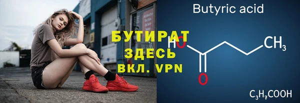 гашик Аркадак