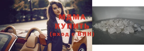 apvp Балабаново
