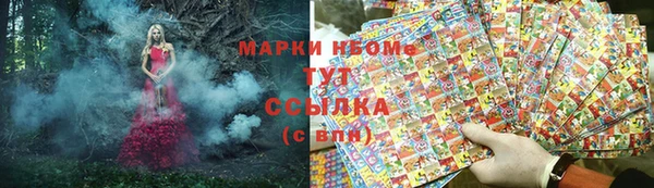 apvp Балабаново