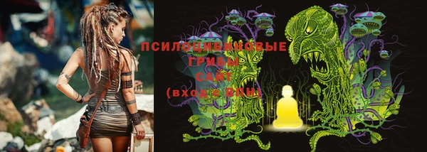 герыч Баксан