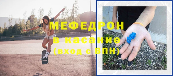 a pvp Пролетарск