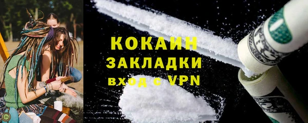 apvp Балабаново