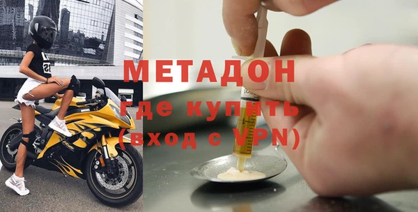 apvp Балабаново