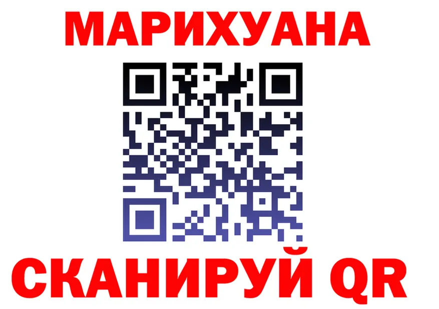 Продажа наркотиков это клад Сосенский