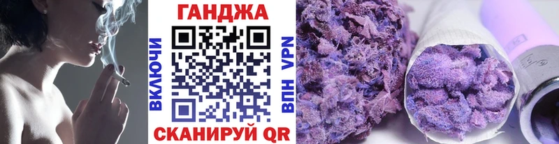 дарнет шоп  Сосенский  Канабис LSD WEED 